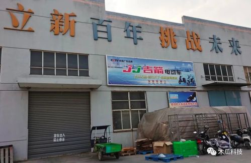 不到1個月,5家電動車廠清退,出事企業(yè)有什么共同點(diǎn)