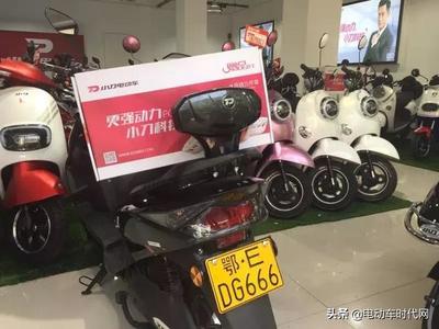 搶占新國(guó)標(biāo),小刀成為蘇州市第一輛上牌的3C新國(guó)標(biāo)電動(dòng)車(chē)!