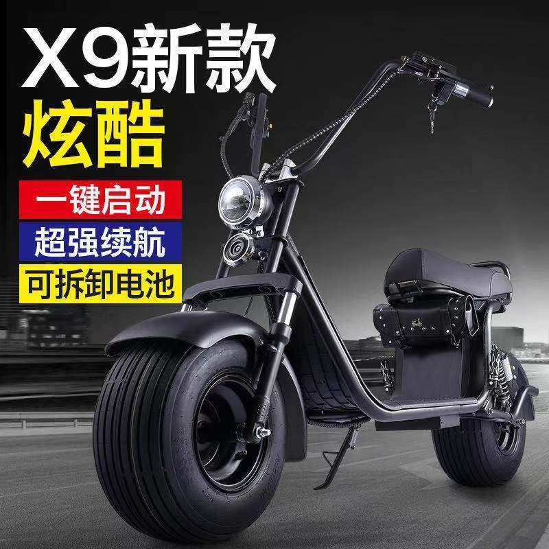 2022新款2021新款哈雷電動(dòng)車滑板自行車兩輪電瓶車成人摩托車大輪胎代步車 X8裸車價(jià)0公里/可提供代上牌