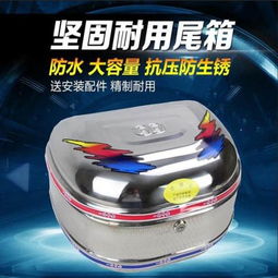 佛山電動(dòng)車聯(lián)盟