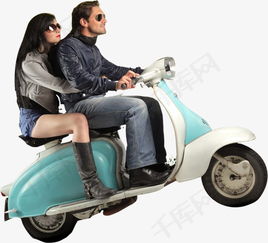 免費(fèi)高清電動車素材 外國男女騎乘PNG圖片下載指南