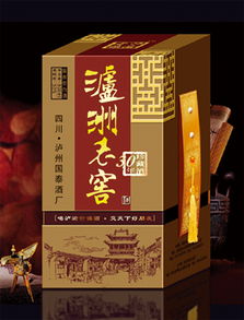 匠心獨運，禮傳心意——鑫宇工藝禮品加工廠，專業定制您的專屬禮盒