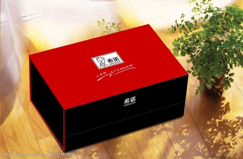 保溫杯包裝設(shè)計(jì) 禮品盒視覺(jué)素材的巧妙演繹