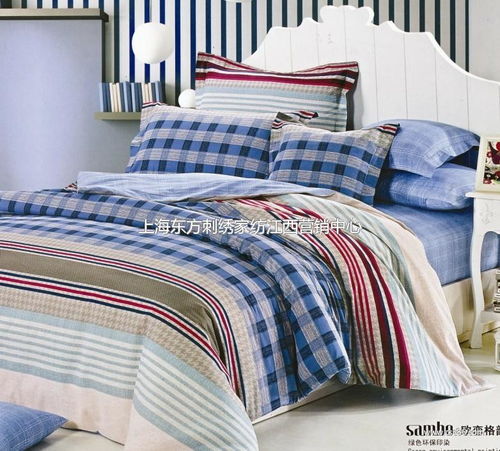 精工細(xì)作，品質(zhì)承諾 探索活性印花加厚天鵝絨床上四件套的魅力