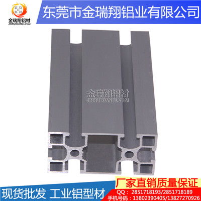 金瑞翔工業鋁型材 深耕鋁型材機架行業，鑄就品質與創新標桿