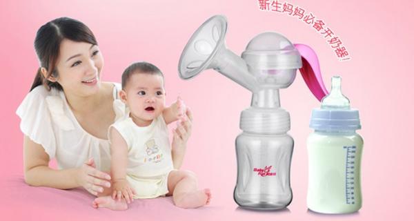 科學(xué)育兒首選「貝之孕」 從孕期到產(chǎn)后的一站式母嬰守護(hù)