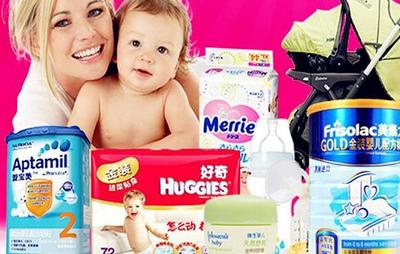 寶貝在線母嬰用品加盟 投資費(fèi)用、條件與優(yōu)勢(shì)全解析