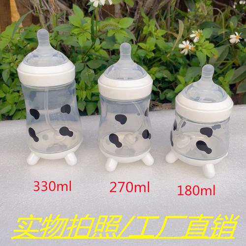 義烏淘萌母嬰用品| 1 年| 主營產品: 牙膠;飯兜 所在地: 蘭溪市 蘭溪
